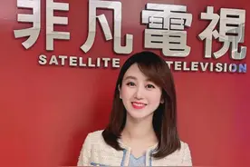 39岁女主播官宣怀双胞胎！结婚6年试管打百针，孕期大出血太痛苦图片