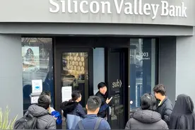 美国硅谷银行明明可以抢，为啥还要给中国富豪全额赔付呢？图片