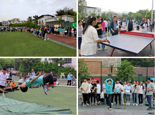 四川省民生研究会新媒体中心-官网