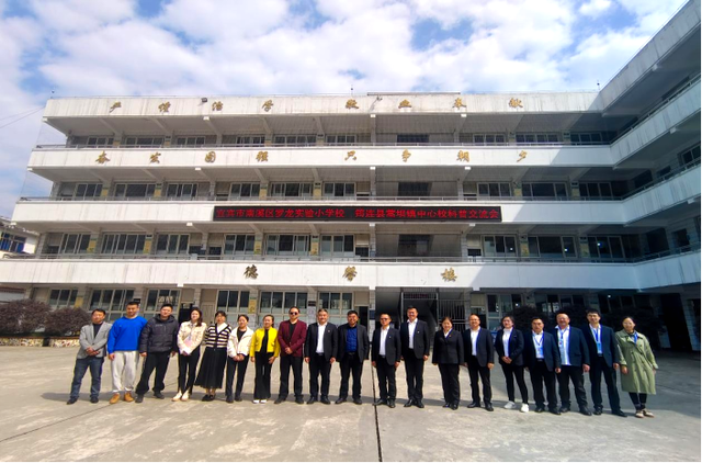 四川省民生研究会新媒体中心-官网