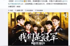 输完菲律宾输越南，中国队真的连脸都不要了？图片