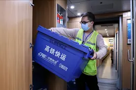 小时递：什么快递加急当天到？又快又安全的快递图片