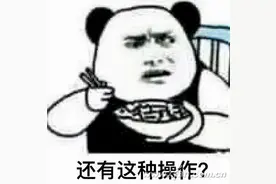 机械硬盘不再拉胯 Win10让它秒变超大容量SSD图片