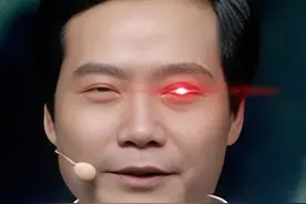 4K+320Hz！小米突然上架，把全体米粉整不会了图片