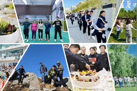 高新神仙公司合集，看完想跳槽！图片