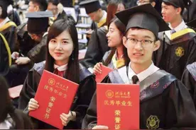 本科学历原来也分档次，不同档次的毕业生，就业难度或有很大差距图片