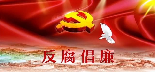 大快人心，6月21日下午，上海7名官员落马被查，上海打虎效率惊人