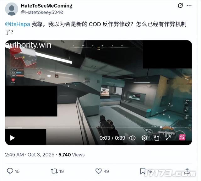 米哈游还藏了款虚幻5开放世界？沙特王子认领了：我买EA了