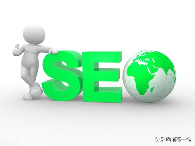 SEOSEMʲô