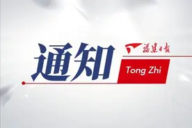 最新通知！泉州辖区高速公路，全部交通管制图片