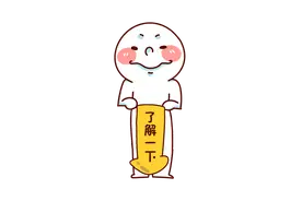 权威解读！重庆高新区2022年义务教育阶段招生工作40问图片