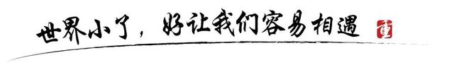 王重:抖音营销怎么做