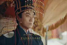 朱元璋临死留下三个治理天下的智囊，建文帝：如此，我无忧了图片