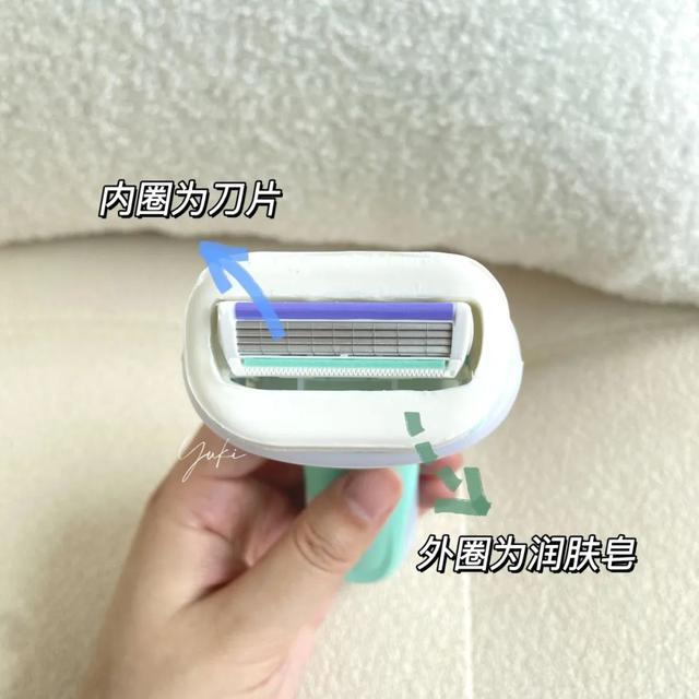 冰点脱毛以后可以擦身体乳吗