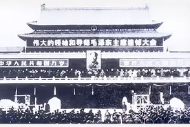1976年毛主席逝世，世界百国吊唁，埃塞举行10万人大游行图片