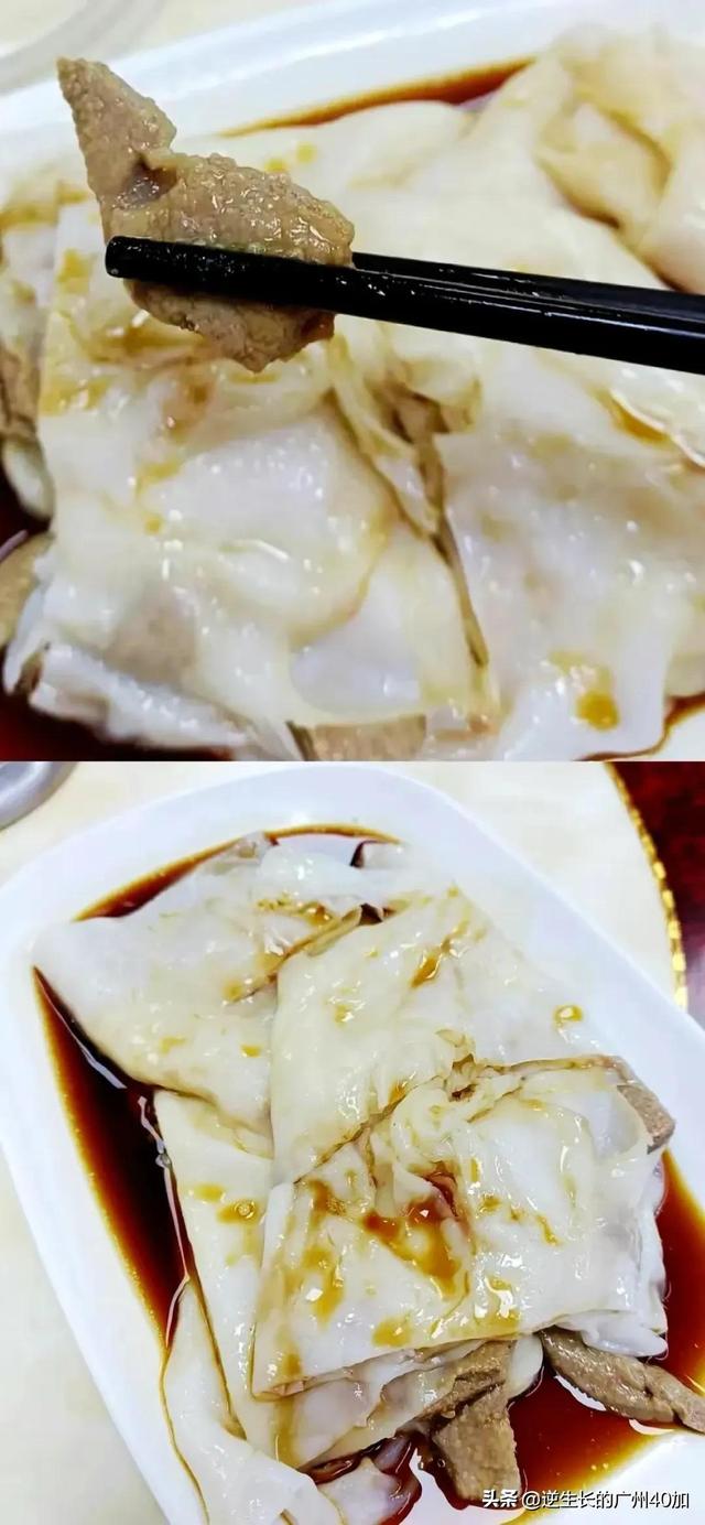 ���������ƽ飬��ȴ�ǹ�����ص����óԾޱ��˵�����ʳ�ƽ�󼯺�