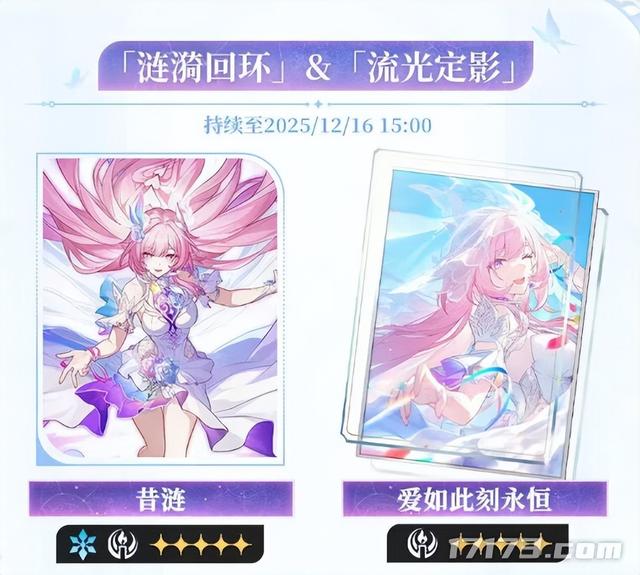 让MMO再次伟大？网易又一武侠端游登陆Steam；QQ魔兽国际版停服