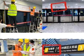 苏州轨交3号线将与11号线贯通运营！图片