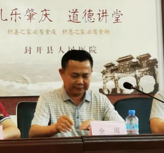7月28日晚间！又有8人落马，触目惊心，严查大战进行中