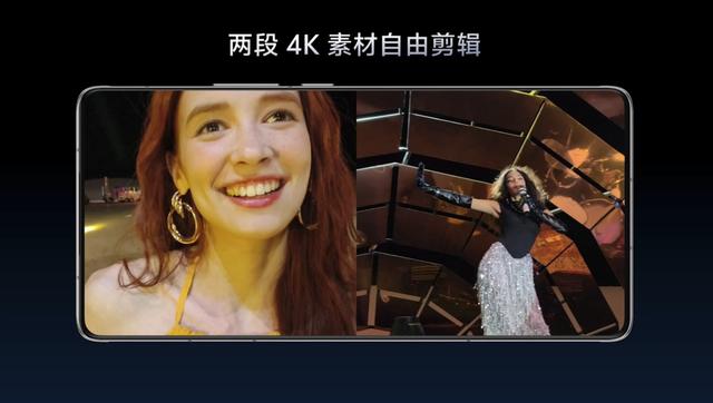 vivo X300系列影像预热：长焦+人像+录像强化，首发4K60人像录像