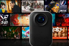 首发999元！Redmi首款投影仪预售开启：最大可投120吋图片