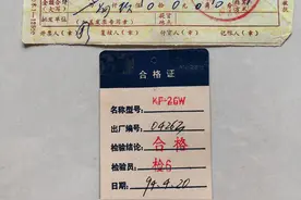 为什么不建议使用风管机和柜机，谈谈我使用家用空调30年的体会图片