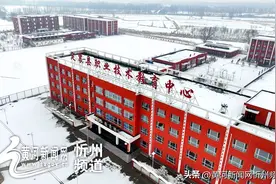 定襄：春雪泽润滹沱河畔图片