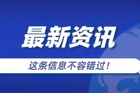 省人大代表杨钰：一心为民做实事图片