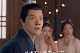 《梦华录》:大结局——欧阳旭绳之以法，三姐妹得偿所愿（三）图片