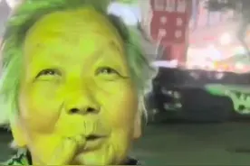 社区回应“拾荒奶奶为儿讨羊肉汤喝”：她儿子是北大硕士毕业，因事故高位截瘫图片