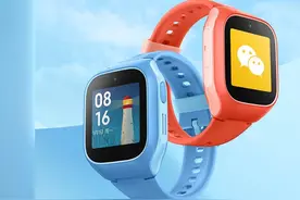 小米发布可以微信视频的电话手表6C图片