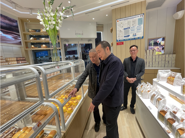 四川省民生研究会新媒体中心-官网