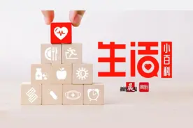 选油一定要记得看“烟点”！否则容易……图片