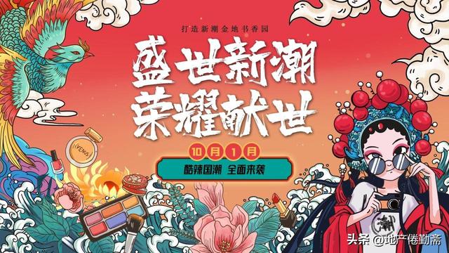 �������԰��ʢ��������ҫ�������Ļ���߻�����