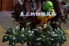 魔兽怀旧服：10把WLK优质弩，属性碾压弓，最强弩来自希尔瓦娜斯图片