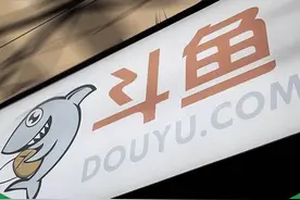 “弃子”斗鱼涉黄，腾讯有苦难言图片