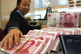 银行存款保险上限是50万，超过这个金额，要分开存吗？答案来了图片
