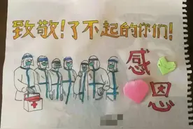 “陈分”抗疫日记｜漫漫三周抗疫路，满满温情护校园图片