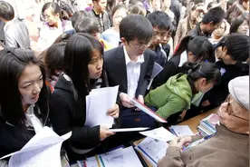 年薪20万的“铁饭碗”工作，人才缺口很大，很多大学生却避而远之图片