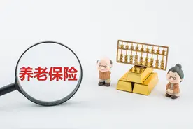 2022年，山东60岁农民，每月能领取多少养老金？图片