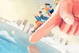 2021支付宝年度账单来了，看看你花了多少钱图片