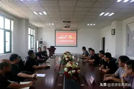 谱写天麦新篇章！天麦178全国生产经营权独家转让签约仪式​图片