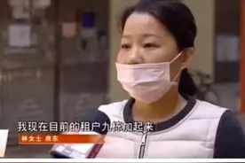 深圳霸气女房东，坐拥1200套房，每月收租160万，发家史令人钦佩图片