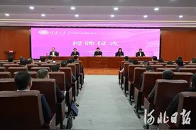 喜讯！清华大学乡村振兴远程教学站落户张家口5县区图片