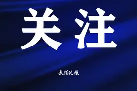 嚼槟榔4年多出现口腔癌前病变，21岁小伙儿“有口难开”图片