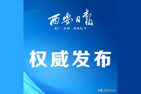 擅自将住宅改为经营性用房可以吗？图片