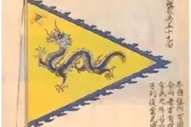 中国国旗（战旗）演变史图片