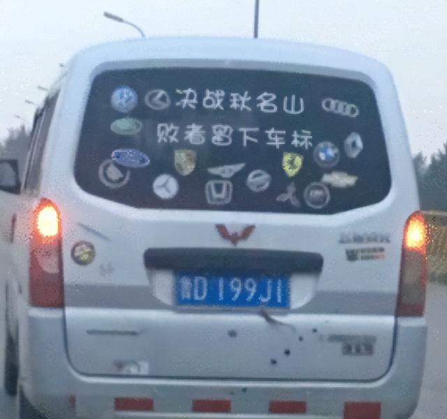 爷青回！腾讯年度最强整活游戏，竟让数码宝贝大战铠甲勇士