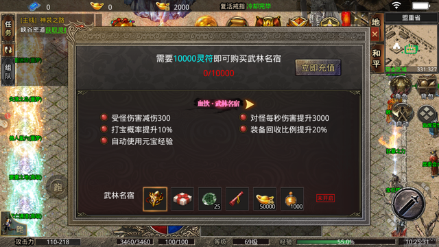 Ѫ棺ɯ ȫԴȫ