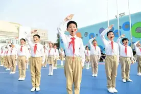 不负党和人民期待！培养全面发展的新时代好少年儿童！图片